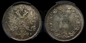 25 пенни 1916 года S