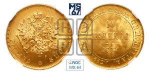 10 марок 1882 года S