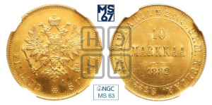 10 марок 1882 года S