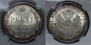 1 рубль 1878 года СПБ/НФ (орел 1859 года СПБ/НФ, перья хвоста в стороны)