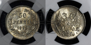 50 пенни 1917 года S