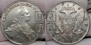 1 рубль 1773 года СПБ/ѲЛ ( СПБ, без шарфа на шее)