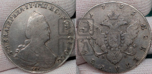 1 рубль 1795 года СПБ/АК (новый тип)