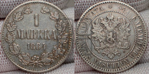 1 марка 1864 года S