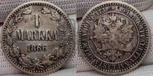 1 марка 1866 года S