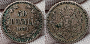 50 пенни 1871 года S