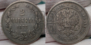 2 марки 1872 года S