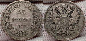 25 пенни 1875 года S