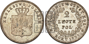 2 злотых 1831 года KG