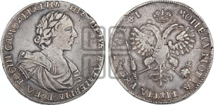 1 рубль 1719 года OK/L (портрет в латах, знак медальера ОК, инициалы минцмейстера L или ILL)