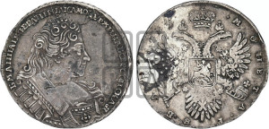1 рубль 1732 года (остальные разновидности, не выделенные редкостью)