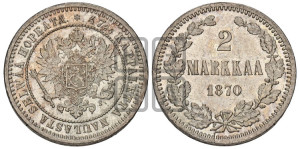 2 марки 1870 года S
