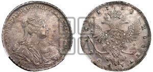 1 рубль 1738 года СПБ (петербургский тип, СПБ под рукавом)
