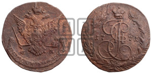 5 копеек 1771 года ЕМ (ЕМ, Екатеринбургский монетный двор)