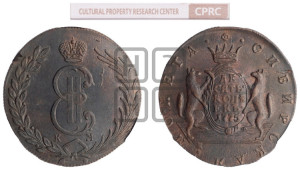 10 копеек 1775 года КМ (для Сибири)