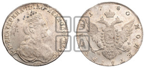 1 рубль 1780 года СПБ/ИЗ (новый тип)