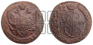 5 копеек 1789 года ЕМ (ЕМ, Екатеринбургский монетный двор)