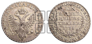 Ein halber reichsthaler 1798 года