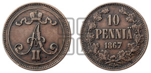 10 пенни 1867 года