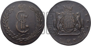 10 копеек 1774 года КМ (для Сибири)