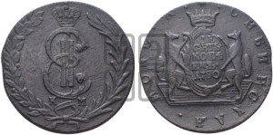 10 копеек 1780 года КМ (для Сибири)