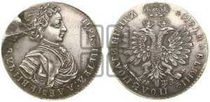 Полуполтинник 1707 года (украшения на груди). Новодел.