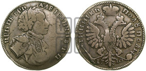 Полуполтинник 1710 года