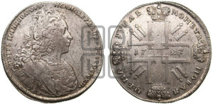 1 рубль 1727 года СПБ (петербургский тип, гурт шнуровидный, СПБ под портретом)