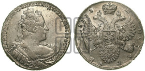 1 рубль 1733 года (без броши на груди, разновидности не отмеченные редкостью)