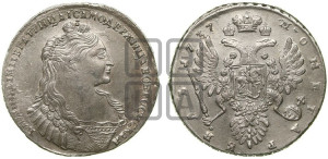 1 рубль 1737 года (тип 1735 года, без кулона на груди)