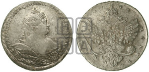 1 рубль 1738 года (московский тип)
