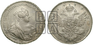 1 рубль 1739 года СПБ (петербургский тип, портрет 1740 года СПБ, розетка на груди и плече)