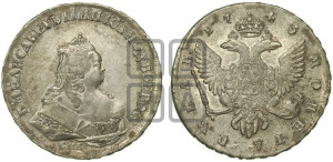 1 рубль 1743 года СПБ (СПБ под портретом)