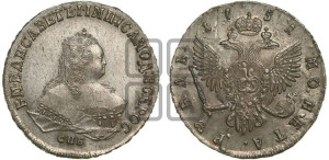 1 рубль 1751 года СПБ (СПБ под портретом)