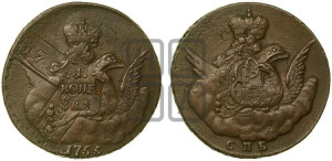 Копейка 1755 года СПБ (с орлом в облаках, гурт сетчатый, гурт гладкий)