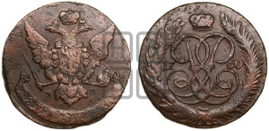 5 копеек 1760 года ММ (ММ)