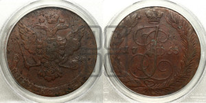 5 копеек 1765 года (ЕМ, Екатеринбургский монетный двор)