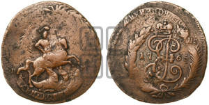 2 копейки 1765 года СПМ (СПМ, Санкт-Петербургский монетный двор)