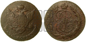 5 копеек 1766 года ММ (ММ, Красный  монетный двор)