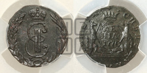 Денга 1770 года КМ (для Сибири)