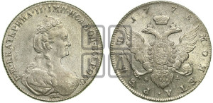 1 рубль 1778 года СПБ/ѲЛ (новый тип)