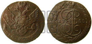 5 копеек 1788 года ЕМ (ЕМ, Екатеринбургский монетный двор)