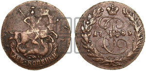 2 копейки 1789 года ЕМ (ЕМ, Екатеринбургский монетный двор)