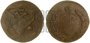 5 копеек 1793 года ЕМ (Павловский перечекан)