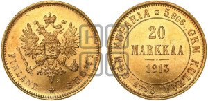 20 марок 1913 года S