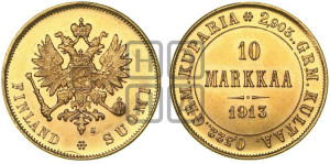 10 марок 1913 года S