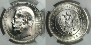 37 рублей 50 копеек - 100 франков 1902 года.. Новодел.