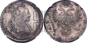 1 рубль 1735 года