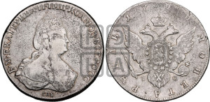 1 рубль 1796 года СПБ/IС (новый тип)