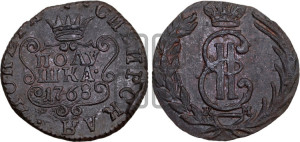 Полушка 1768 года КМ (для Сибири)